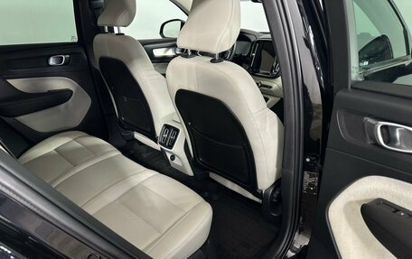 Volvo XC40 I, 2021 год, 3 400 000 рублей, 16 фотография