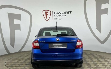 Skoda Rapid I, 2019 год, 1 259 000 рублей, 3 фотография