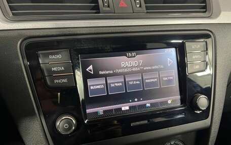 Skoda Rapid I, 2019 год, 1 259 000 рублей, 12 фотография