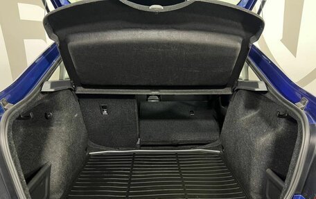 Skoda Rapid I, 2019 год, 1 259 000 рублей, 18 фотография