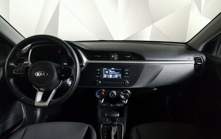 KIA Rio IV, 2020 год, 1 525 000 рублей, 11 фотография