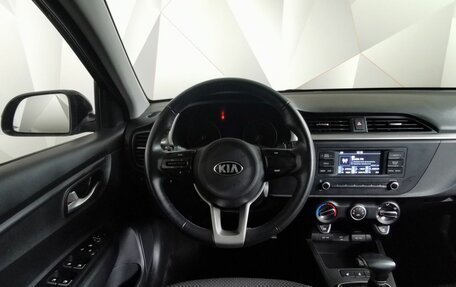 KIA Rio IV, 2020 год, 1 525 000 рублей, 16 фотография