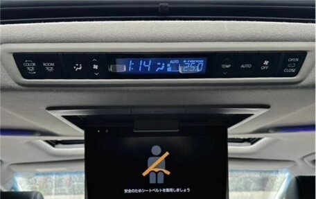 Toyota Alphard III, 2021 год, 3 440 000 рублей, 18 фотография