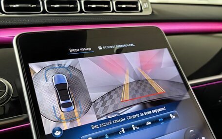Mercedes-Benz S-Класс, 2021 год, 11 795 000 рублей, 24 фотография