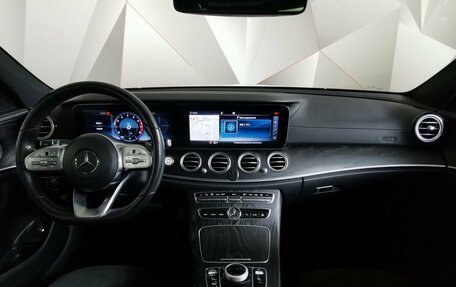 Mercedes-Benz E-Класс, 2018 год, 3 395 000 рублей, 10 фотография