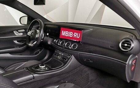 Mercedes-Benz E-Класс, 2018 год, 3 395 000 рублей, 9 фотография