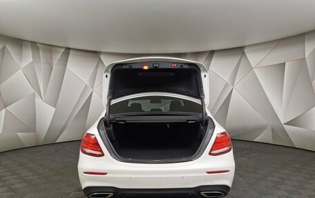 Mercedes-Benz E-Класс, 2018 год, 3 395 000 рублей, 19 фотография