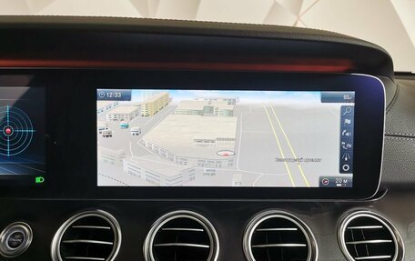 Mercedes-Benz E-Класс, 2018 год, 3 395 000 рублей, 21 фотография