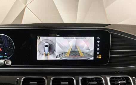 Mercedes-Benz GLS AMG, 2021 год, 15 749 000 рублей, 17 фотография