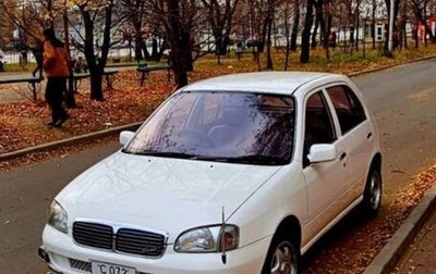 Toyota Starlet, 1986 год, 380 000 рублей, 1 фотография