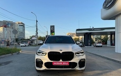 BMW X5, 2020 год, 7 780 000 рублей, 1 фотография