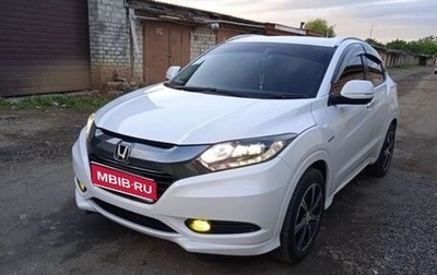 Honda Vezel, 2014 год, 1 065 000 рублей, 1 фотография