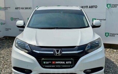 Honda Vezel, 2014 год, 1 065 000 рублей, 2 фотография