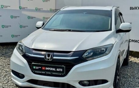 Honda Vezel, 2014 год, 1 065 000 рублей, 3 фотография