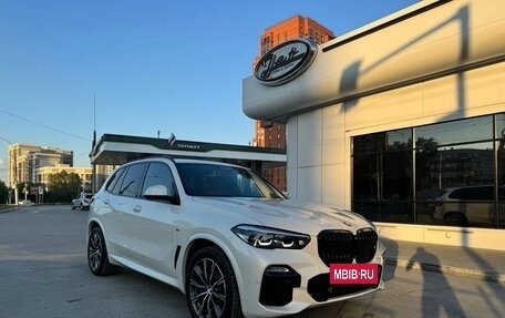 BMW X5, 2020 год, 7 780 000 рублей, 5 фотография