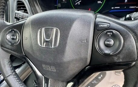 Honda Vezel, 2014 год, 1 065 000 рублей, 18 фотография