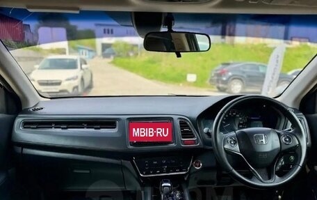 Honda Vezel, 2014 год, 1 065 000 рублей, 15 фотография
