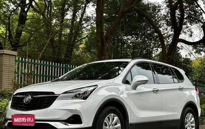 Buick Envision, 2020 год, 1 350 111 рублей, 1 фотография
