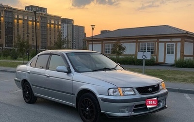 Nissan Sunny B15, 2000 год, 350 000 рублей, 1 фотография