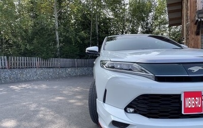 Toyota Harrier, 2017 год, 3 550 000 рублей, 1 фотография