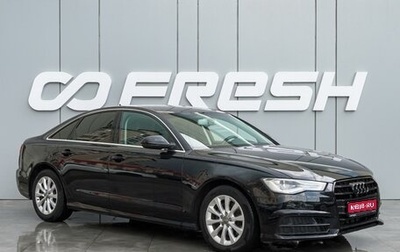 Audi A6, 2015 год, 1 845 000 рублей, 1 фотография