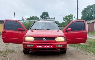 Volkswagen Golf III, 1997 год, 65 000 рублей, 1 фотография