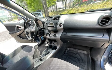 Toyota RAV4, 2007 год, 1 200 000 рублей, 10 фотография