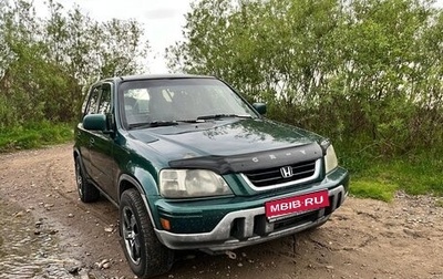 Honda CR-V IV, 2000 год, 455 000 рублей, 1 фотография