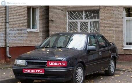 Opel Vectra A, 1992 год, 270 000 рублей, 1 фотография