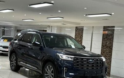 Ford Explorer VI, 2024 год, 4 750 000 рублей, 1 фотография
