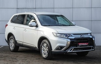 Mitsubishi Outlander III рестайлинг 3, 2019 год, 2 180 000 рублей, 1 фотография