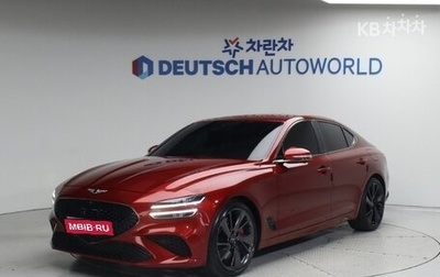 Genesis G70 I, 2021 год, 2 600 000 рублей, 1 фотография