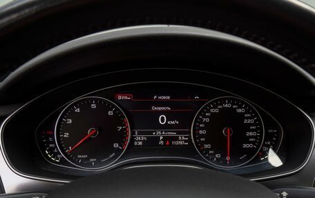 Audi A6, 2015 год, 1 845 000 рублей, 16 фотография