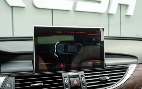 Audi A6, 2015 год, 1 845 000 рублей, 12 фотография