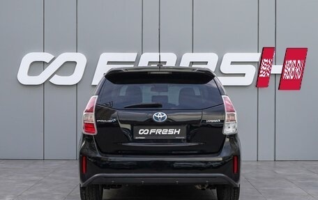 Toyota Prius v (+) I (ZVW40/41) рестайлинг, 2019 год, 2 480 000 рублей, 4 фотография