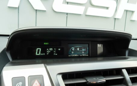 Toyota Prius v (+) I (ZVW40/41) рестайлинг, 2019 год, 2 480 000 рублей, 15 фотография
