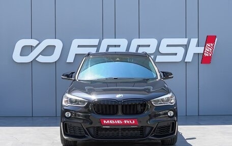 BMW X1, 2019 год, 2 135 000 рублей, 3 фотография