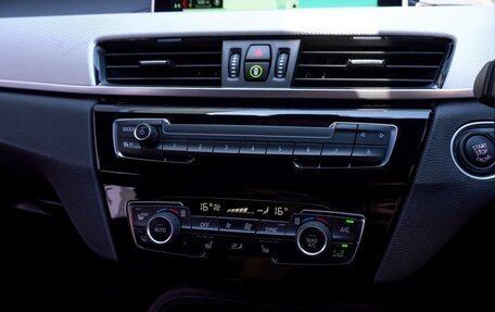 BMW X1, 2019 год, 2 135 000 рублей, 15 фотография