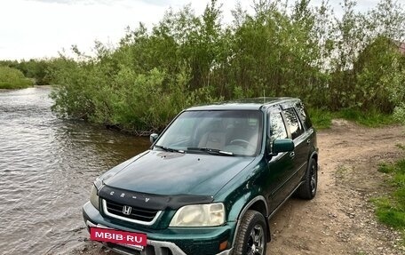 Honda CR-V IV, 2000 год, 455 000 рублей, 2 фотография