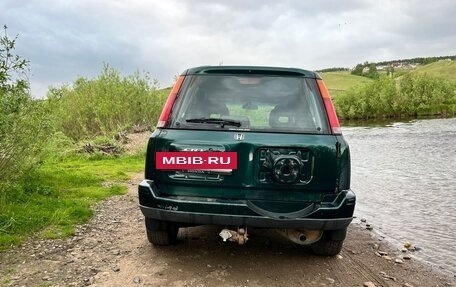 Honda CR-V IV, 2000 год, 455 000 рублей, 4 фотография