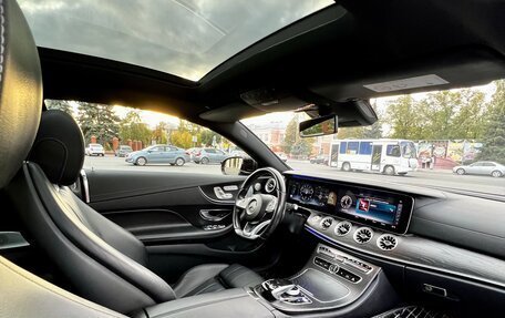 Mercedes-Benz E-Класс, 2017 год, 3 990 000 рублей, 11 фотография