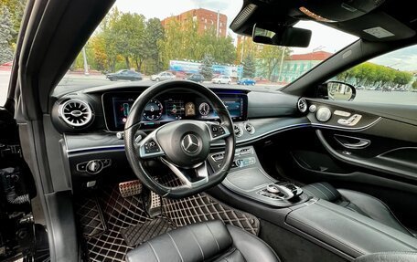 Mercedes-Benz E-Класс, 2017 год, 3 990 000 рублей, 9 фотография