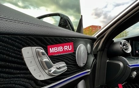 Mercedes-Benz E-Класс, 2017 год, 3 990 000 рублей, 13 фотография