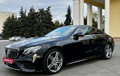Mercedes-Benz E-Класс, 2017 год, 3 990 000 рублей, 6 фотография