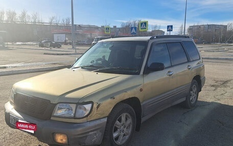 Subaru Forester, 2000 год, 475 000 рублей, 7 фотография