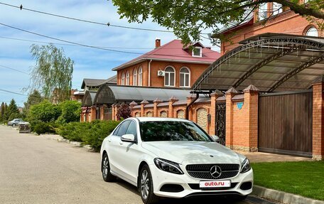 Mercedes-Benz C-Класс, 2018 год, 2 550 000 рублей, 2 фотография