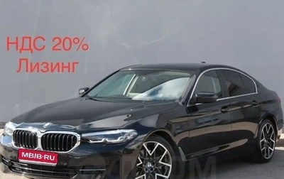 BMW 5 серия, 2021 год, 5 300 000 рублей, 1 фотография