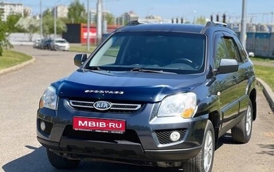 KIA Sportage II, 2009 год, 1 050 000 рублей, 1 фотография