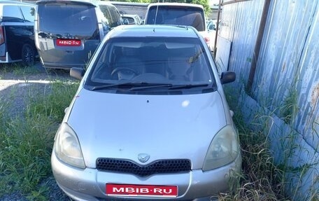 Toyota Vitz, 1999 год, 140 000 рублей, 1 фотография