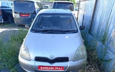 Toyota Vitz, 1999 год, 140 000 рублей, 1 фотография